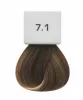 Berrywell farba do włosów 7.1 60 ml